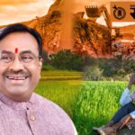 Sudhir mungantiwar : कोळसा उत्खननासाठी सुपीक जमीन गमावली, मुनगंटीवारांनी ओळखल्या वेदना, मुख्यमंत्र्यांकडे मागितला न्याय