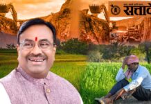 Sudhir mungantiwar : कोळसा उत्खननासाठी सुपीक जमीन गमावली, मुनगंटीवारांनी ओळखल्या वेदना, मुख्यमंत्र्यांकडे मागितला न्याय