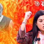 Women reservation : पंतप्रधान मोदींना १० लाख पोस्ट कार्ड, अन् मिस कॉल, महिला आरक्षणासाठी काँग्रेसच्या मोहिमेला नागपुरातून सुरुवात