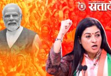 Women reservation : पंतप्रधान मोदींना १० लाख पोस्ट कार्ड, अन् मिस कॉल, महिला आरक्षणासाठी काँग्रेसच्या मोहिमेला नागपुरातून सुरुवात