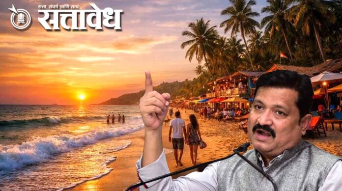 atul lodhe visit Goa