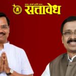 Bal mane : ‘कोकणात शिवसेनेची वाट लावली, शिंदे सेनेची सुपारी घेऊन काम केले’