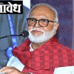 Chhagan bhujbal : “हम कबड्डी के खिलाड़ी हैं, शतरंज के नहीं”; भुजबळांचे सूचक वक्तव्य!