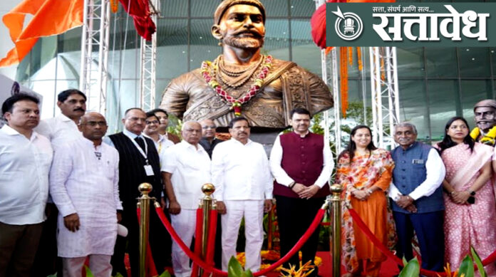 chhatrapati shivaji maharaj navi mumbai cm