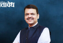 Devendra Fadnavis: नागपूर विमानतळ मध्य भारताच्या विकासाचे ‘ग्रोथ इंजिन’; २०३० ची वाट न पाहता काम करा : मुख्यमंत्री देवेंद्र फडणवीस