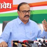 Harshvardhan Sapkal : मोदींच्या १२ वर्षांत ‘राम’ही नाही, ‘काम’ही नाही; नेहरूंशी तुलना म्हणजे इतिहासाचा अपमान