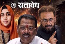 Nida khan case : इम्तियाज जलील यांच्यावर संजय शिरसाट यांचे गंभीर आरोप