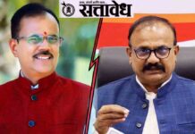 TET paper leak : टीईटी पेपरफुटीवरून राजकारण तापले; सपकाळ-कुलकर्णी आमनेसामने