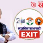 Exit mva : महाविकास आघाडीत नाराजीचा स्फोट? मविआतून बाहेर पडण्याचा काँग्रेसचा प्रस्ताव