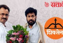 Amravati shivsena: अमरावती उद्धवसेनेत फूट, जिल्हाध्यक्षांचा राजीनामा, शिंदेसेनेत दाखल होण्याची चर्चा