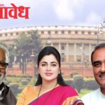 Rajya sabha seat : भुजबळ आघाडीवर तर नवनीत राणा, ठाकरे गटाच्या माजी खासदाराच्या नावाचीही चर्चा !