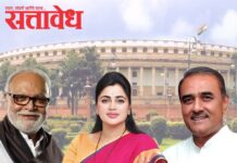 Rajya sabha seat : भुजबळ आघाडीवर तर नवनीत राणा, ठाकरे गटाच्या माजी खासदाराच्या नावाचीही चर्चा !