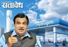 Nitin gadkari : हा तर फक्त विकासाचा ट्रेलर, पेट्रोल-डिझेलची मक्तेदारी संपणार