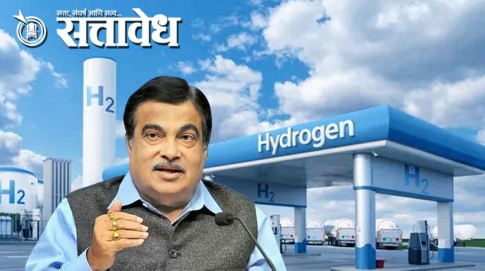 nitin gadakari h2