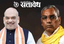 Samajwadi party split : ठाकरे गटानंतर समाजवादी पक्षातही मोठ्या फुटीची चर्चा
