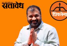 Sachin ahir : मोठी इनसाईड स्टोरी : एकनाथ शिंदेंची ‘ती’ ऑफर आणि ठाकरेंचा विश्वासू सचिन अहिर थेट शिंदे गटात