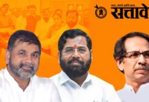 Eknath shinde : ठाकरेंच्या दौऱ्यानंतर मुंबईत सचिन अहिरांनी केलं ‘स्वागत’