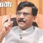 Operation Tiger : उद्धव ठाकरेंनी भावासारखं प्रेम दिलं, तरी गद्दारी केली’