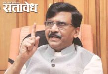 Operation Tiger : उद्धव ठाकरेंनी भावासारखं प्रेम दिलं, तरी गद्दारी केली’