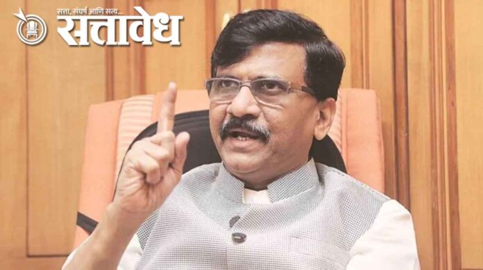 sanjay raut ud