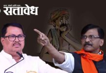 farmer loan waiver : शेतकरी कर्जमाफीवरून राज्यभर संताप; किसान सभेकडून शासन आदेशाची होळी