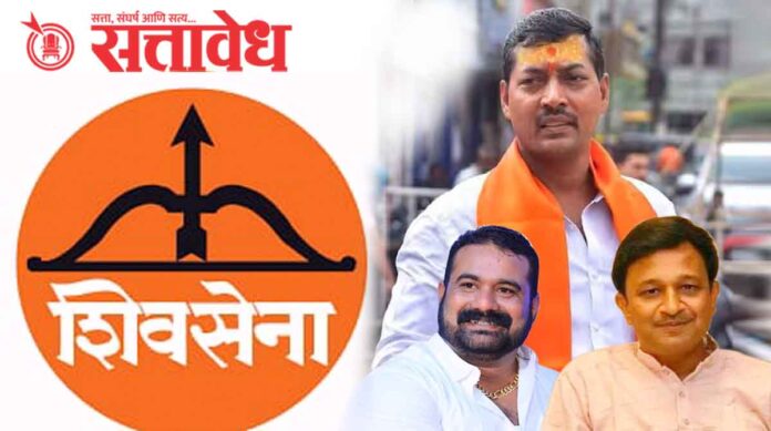 shivsena eknath shinde