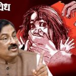 Sudhir mungantiwar : मोरवा येथील चिमुकलीवरील अत्याचारप्रकरणी मुनगंटीवार आक्रमक