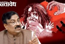Sudhir mungantiwar : मोरवा येथील चिमुकलीवरील अत्याचारप्रकरणी मुनगंटीवार आक्रमक