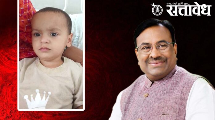 sudhir mungantiwar 3year beby