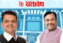 Sudhir mungantiwar: मुनगंटीवारांचा पुढाकार, चंद्रपुरात साकारले २९.९९ कोटींचे अत्याधुनिक जीएसटी भवन