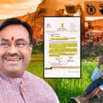 Sudhir mungantiwar : कोळसा उत्खननासाठी सुपीक जमीन गमावली, मुनगंटीवारांनी ओळखल्या वेदना, मुख्यमंत्र्यांकडे मागितला न्याय
