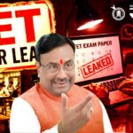 TET paper leak: टीईटी पेपरफुटी प्रकरण : प्रश्नपत्रिका महाराष्ट्रातच छापा; आ. सुधीर मुनगंटीवार यांची विधानसभेत ठाम मागणी