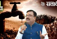Sudhir mungantiwar : पाणी प्रश्नावर मुनगंटीवारांची अभ्यासपूर्ण मांडणी; सभागृह जिंकले अन् सर्वपक्षीय सदस्यांची उत्स्फूर्त दाद