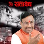 Sudhir mungantiwar : पाणीपुरवठा योजना रखडल्या, भूजलस्तर घटतोय; टंचाईमुक्तीसाठी मुनगंटीवारांनी मांडली व्यापक जलधोरणाची गरज