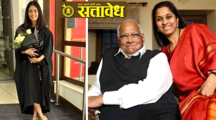 supriya-sule-daughter-revati-sule