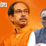 Chandrashekhar bawankule : भाजपचे ‘ऑपरेशन टायगर’ यशस्वी; बावनकुळे म्हणाले आता त्या खासदारांच्या मतदारसंघात विकास होईल
