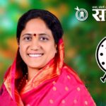 Ncp meeting : महिला प्रदेशाध्यक्षपदासाठी वैशाली नागवडे आघाडीवर, संघटनात्मक फेरबदलांना वेग