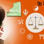 Uniform civil code : महाराष्ट्रात समान नागरी कायद्याच्या दिशेने मोठे पाऊल