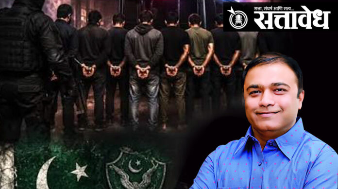 Pakistani terrorist Pankaj bhoyar