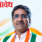 Prafulla gudaghe : ओबीसीच्या नावावर पदे भोगणाऱ्या भाजप नेत्यांना प्रफुल गुडधेंचे ‘पत्रअस्त्र’; चंद्रशेखर बावनकुळेंना पहिले पत्र, ८२ नेत्यांना कोंडीत पकडणार
