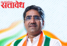 Prafulla gudaghe : ओबीसीच्या नावावर पदे भोगणाऱ्या भाजप नेत्यांना प्रफुल गुडधेंचे ‘पत्रअस्त्र’; चंद्रशेखर बावनकुळेंना पहिले पत्र, ८२ नेत्यांना कोंडीत पकडणार