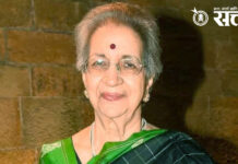 Vijaya mehta : ज्येष्ठ नाट्यदिग्दर्शिका विजया मेहता यांचे वयाच्या ९२व्या वर्षी निधन, नाट्यविश्वावर शोककळा