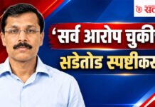 Tukaram Mundhe : ‘सर्व आरोप चुकीचे’ तुकाराम मुंढेंचे सडेतोड स्पष्टीकरण