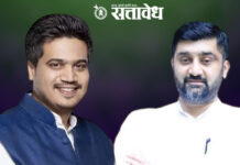 Farmers loan waiver : कर्जमाफीच्या बैठकीला अधिकारीच गैरहजर, शेतकऱ्यांची थट्टा केल्याचा पवारांच्या राष्ट्रवादीचा आरोप