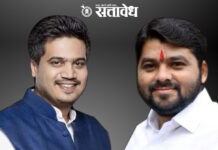 Rohit Pawar, Ravikant tupkar : पवार-तुपकर एका मंचावर; शेतकरी कर्जमाफीचाही एल्गार?