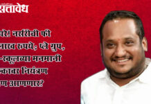 School fee : बापरे! नर्सरीची फी १ लाख रुपये; प्ले ग्रुप, प्री-स्कूलच्या मनमानी शुल्कावर नियंत्रण कोण आणणार?