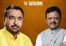 District Bank Election : जिल्हा बँक निवडणुकीत माघारीला ब्रेक; शिंगणे-जाधवांच्या बिनविरोधनंतर राजकीय घडामोडींना वेग