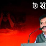Atul londhe : एमपीएससीमधून अधिकारी होण्याच्या तरुणांच्या स्वप्नावर सरकारचा बुलडोझर