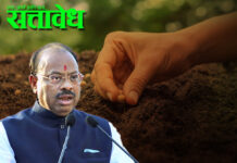 Freeb seeds : दुबार पेरणीच्या संकटात शेतकऱ्यांना मोठा दिलासा