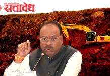 Waives royalty : शेतकऱ्यांना मोठा दिलासा! शेतीकामासाठी माती, मुरूमवरील रॉयल्टी रद्द